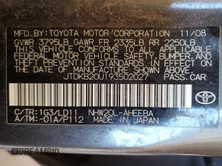 2009 Toyota Prius with VIN JTDKB20U193502027, listed as a Copart auction lot 55032265 with Not Provided miles and Salvage Title. Bid and sale history available at DreamBid. Image 12.