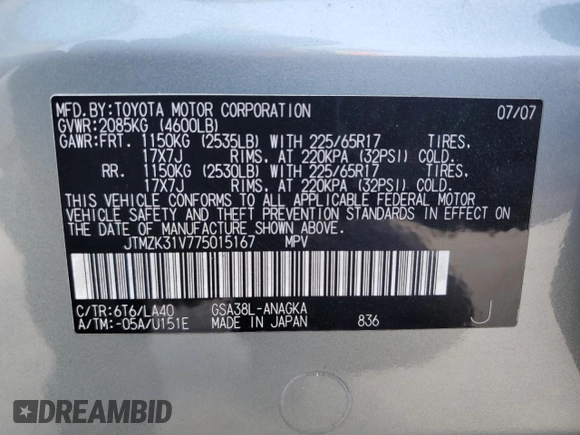 2007 Toyota RAV4 Limited with VIN JTMZK31V775015167, listed as a Copart auction lot 59725095 with 130,205 mi miles and Salvage title. Bid and sale history available at DreamBid. Image 13.