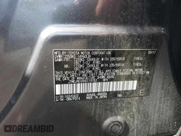 2017 Toyota RAV4 Hybrid Limited with VIN JTMDJREVXHD119783, listed as a Copart auction lot 53784315 with Not Provided miles and Salvage Title. Bid and sale history available at carsss.com. Image 12.