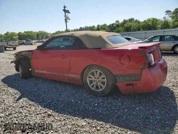 2009 Ford Mustang with VIN 1ZVHT84N695118663, listed as a Copart auction lot 52925015 with 254,413 mi miles and Salvage title. Bid and sale history available at DreamBid. Image 2.
