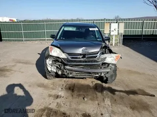 2011 Honda CR-V EX with VIN 3CZRE4H55BG704817, listed as a Copart auction lot 53430375 with 0 mi miles and Salvage Title. Bid and sale history available at carsss.com. Image 14.