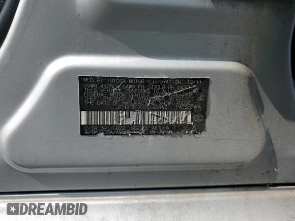 2012 Lexus IS 250 with VIN JTHBF5C22C5165863, listed as a Copart auction lot 52546885 with 135,868 mi miles and Clean Title. Bid and sale history available at DreamBid. Image 12.