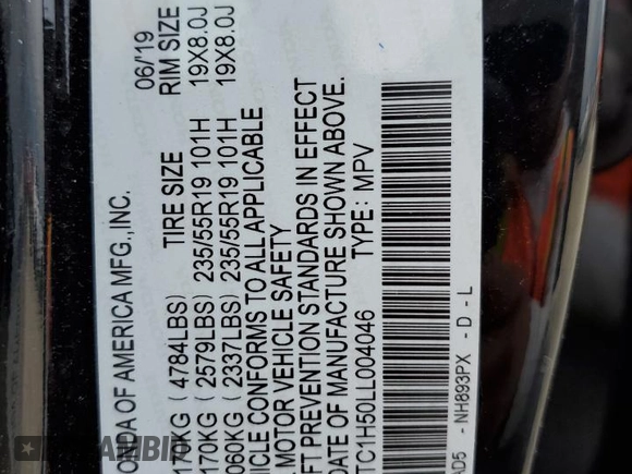 2020 Acura RDX Technology with VIN 5J8TC1H50LL004046, listed as a Copart auction lot 54356915 with 50,218 mi miles and Salvage title. Bid and sale history available at DreamBid. Image 13.