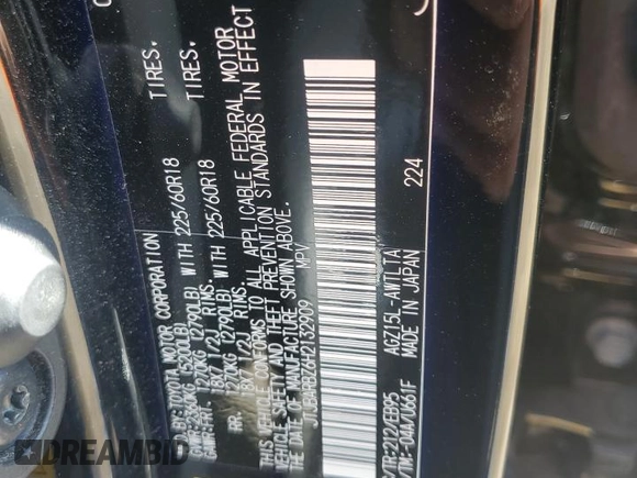2017 Lexus NX 200t with VIN JTJBARBZ6H2132909, listed as a Copart auction lot 57345325 with 84,294 mi miles and Salvage title. Bid and sale history available at DreamBid. Image 13.