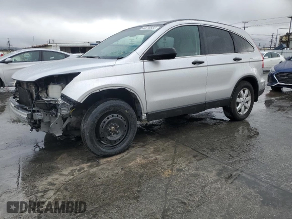 2011 Honda CR-V SE with VIN JHLRE4H48BC008469, listed as a Copart auction lot 44616855 with 133,860 mi miles and Salvage Title. Bid and sale history available at carsss.com. Image 1.