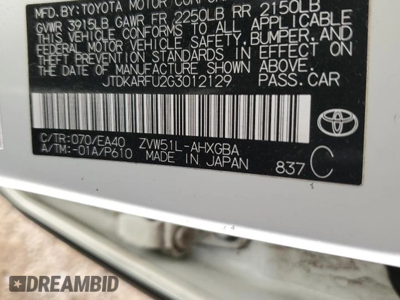 2016 Toyota Prius Four with VIN JTDKARFU2G3012129, listed as a Copart auction lot 49341825 with 69,689 mi miles and Salvage Title. Bid and sale history available at carsss.com. Image 15.