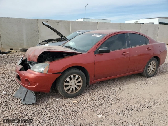 2008 Mitsubishi Galant ES with VIN 4A3AB56F98E011291, listed as a Copart auction lot 85376394 with 165,703 mi miles and Salvage Title. Bid and sale history available at carsss.com. Image 1.