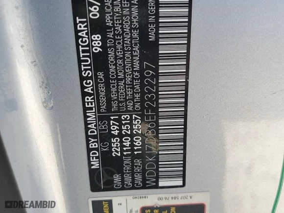 2014 Mercedes-Benz E-Class E 550 with VIN WDDKJ7DB6EF232297, listed as a Copart auction lot 79415784 with 0 mi miles and Salvage Title. Bid and sale history available at carsss.com. Image 12.