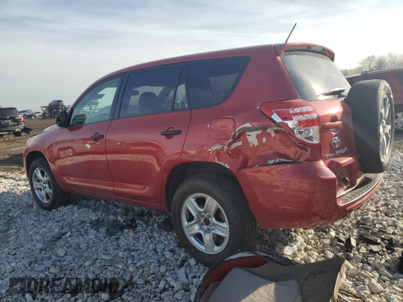 2009 Toyota RAV4 with VIN JTMBF33V895004796, listed as a Copart auction lot 48719515 with 0 mi miles and Salvage Title. Bid and sale history available at carsss.com. Image 2.