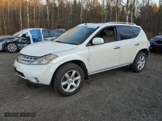 2007 Nissan Murano S with VIN JN8AZ08W77W600707, listed as a Copart auction lot 78581194 with 0 mi miles and Clean Title. Bid and sale history available at carsss.com. Image 1.