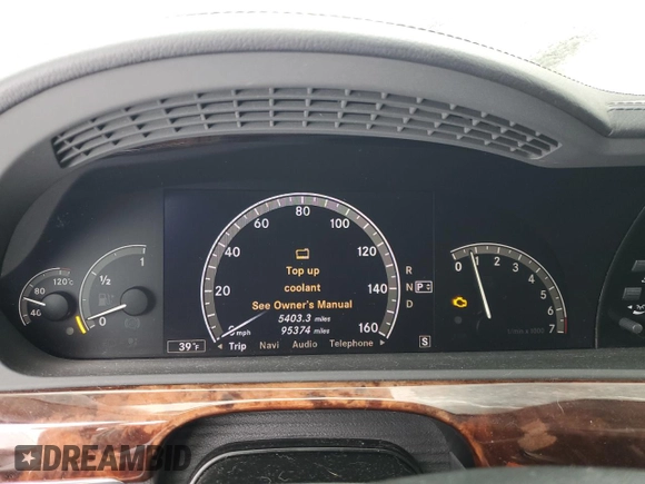 2007 Mercedes-Benz S 550 with VIN WDDNG71X07A071327, listed as a Copart auction lot 45320775 with 95,374 mi miles and Salvage Title. Bid and sale history available at DreamBid. Image 9.