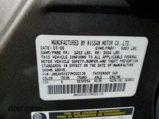 2007 Infiniti M Sport with VIN JNKAY01E77M302135, listed as a Copart auction lot 75959464 with 186,491 mi miles and Salvage Title. Bid and sale history available at DreamBid. Image 12.