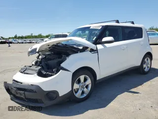 2017 Kia Soul with VIN KNDJN2A27H7462902, listed as a Copart auction lot 54098005 with 36,615 mi miles and Salvage Title. Bid and sale history available at carsss.com. Image 1.
