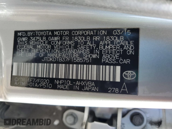 2015 Toyota Prius One with VIN JTDKDTB37F1585751, listed as a Copart auction lot 50072585 with 85,359 mi miles and Salvage Title. Bid and sale history available at DreamBid. Image 12.