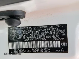 2012 Toyota Prius One z VIN JTDKN3DUXC1530371, wystawiony jako Copart lot #60174575 z przebiegiem 140 679 mil mil oraz Szkoda całkowita • Salvage title. Historia ofert i sprzedaży dostępna na DreamBid. Obrazek 12.