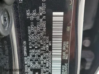 2008 Toyota Highlander Sport with VIN JTEDS43A582032963, listed as a Copart auction lot 47636375 with 235,372 mi miles and Salvage Title. Bid and sale history available at carsss.com. Image 13.