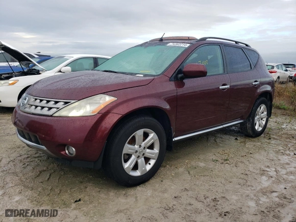 2007 Nissan Murano SL with VIN JN8AZ08T27W516493, listed as a Copart auction lot 74362214 with 67,007 mi miles and Salvage Title. Bid and sale history available at carsss.com. Image 1.