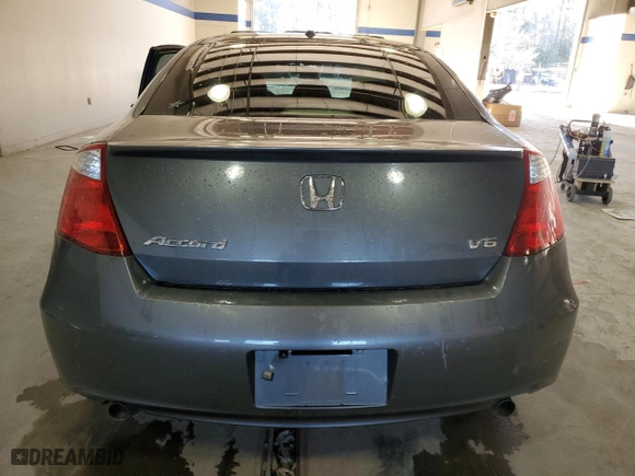 2008 Honda Accord Cpe EX-L with VIN 1HGCS22838A001107, listed as a Copart auction lot 84879864 with NaN miles and Salvage Title. Bid and sale history available at carsss.com. Image 6.