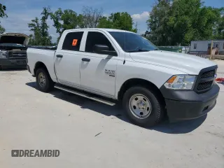 2020 Ram 1500 Express с VIN 3C6RR6KG8LG224652, выставлен на аукционе Copart как лот 49632665 с пробегом 72 573 миль миль и Списание • Salvage title. История ставок и продаж доступна на DreamBid. Изображение 4.