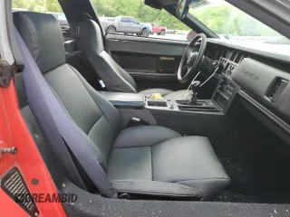 1988 Chevrolet Corvette z VIN 1G1YY2186J5112195, wystawiony jako Copart lot #55990205 z przebiegiem Nie podano mil oraz Szkoda całkowita • Salvage title. Historia ofert i sprzedaży dostępna na DreamBid. Obrazek 10.