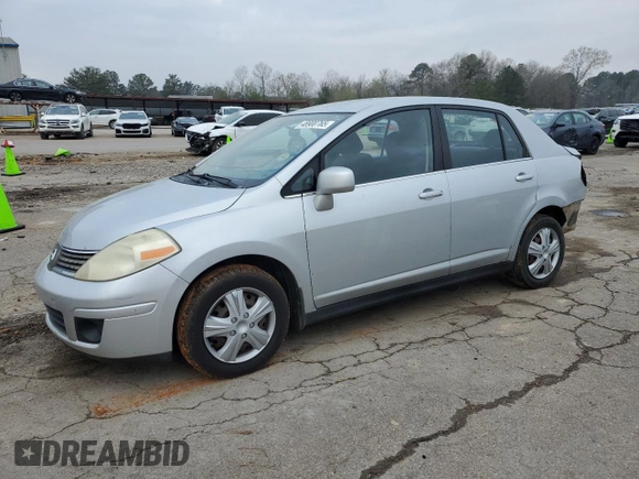 2008 Nissan Versa 1.8 S with VIN 3N1BC11E58L351603, listed as a Copart auction lot 48900765 with 245,000 mi miles and Salvage Title. Bid and sale history available at carsss.com. Image 1.