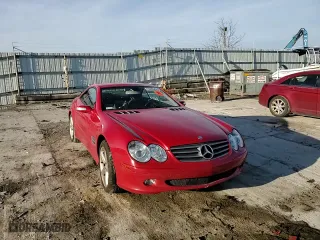 2005 Mercedes-Benz SL-Class 5.0L with VIN WDBSK75F75F094745, listed as a Copart auction lot 43600645 with NaN miles and Salvage Title. Bid and sale history available at carsss.com. Image 10.