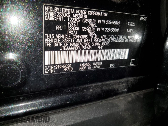 2023 Toyota Venza LE with VIN JTEAAAAH0PJ151545, listed as a Copart auction lot 77888314 with 12,104 mi miles and Salvage Title. Bid and sale history available at carsss.com. Image 15.