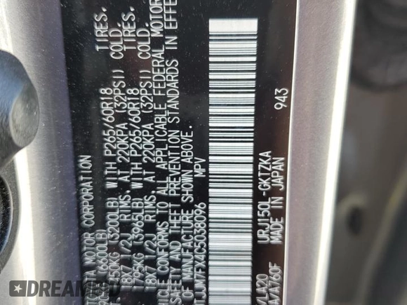 2012 Lexus GX 460 Premium with VIN JTJJM7FX4C5038096, listed as a Copart auction lot 50147065 with 128,954 mi miles and Salvage title. Bid and sale history available at DreamBid. Image 14.