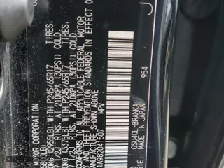 2008 Toyota Highlander with VIN JTEDS41A982041507, listed as a Copart auction lot 51135635 with 193,687 mi miles and Salvage Title. Bid and sale history available at carsss.com. Image 13.