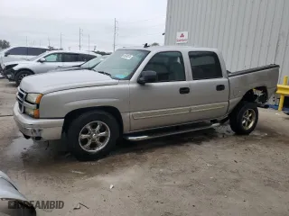 2006 Chevrolet Silverado 1500 LT2 with VIN 2GCEC13T261146342, listed as a Copart auction lot 85500374 with 0 mi miles and Salvage Title. Bid and sale history available at carsss.com. Image 1.