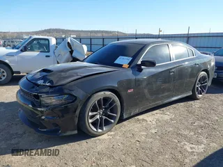 2020 Dodge Charger Scat Pack z VIN 2C3CDXGJ5LH162266, wystawiony jako IAAI lot #41763759 z przebiegiem 83 366 mil mil oraz . Historia ofert i sprzedaży dostępna na DreamBid. Obrazek 18.