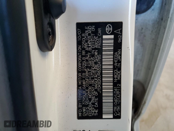 2008 Toyota Prius with VIN JTDKB20U983324785, listed as a Copart auction lot 45999755 with 197,216 mi miles and Salvage Title. Bid and sale history available at DreamBid. Image 13.