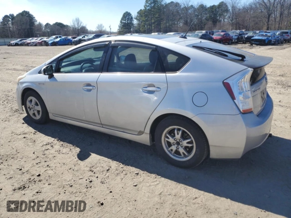 2010 Toyota Prius II with VIN JTDKN3DU1A0157241, listed as a Copart auction lot 47468265 with 252,513 mi miles and Clean Title. Bid and sale history available at DreamBid. Image 2.