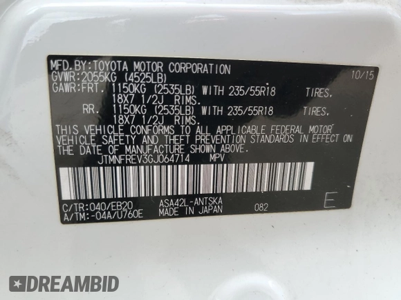2016 Toyota RAV4 SE with VIN JTMNFREV3GJ064714, listed as a Copart auction lot 58355195 with Not provided miles and Salvage title. Bid and sale history available at DreamBid. Image 12.