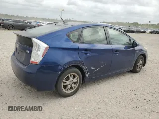 2011 Toyota Prius I with VIN JTDKN3DU8B5345078, listed as a Copart auction lot 51709335 with 260,328 mi miles and Clean Title. Bid and sale history available at carsss.com. Image 3.