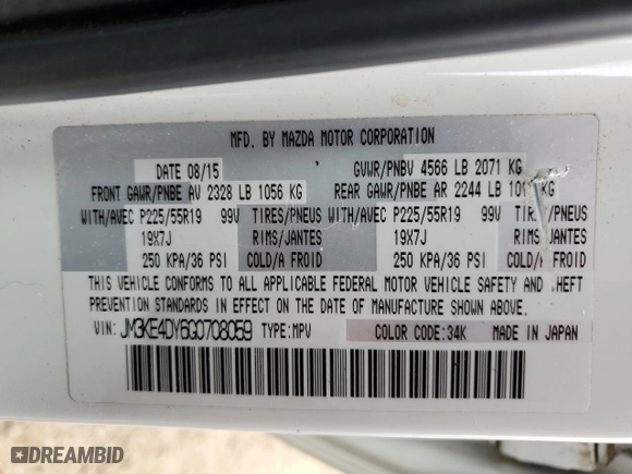 2016 Mazda CX-5 Grand Touring with VIN JM3KE4DY6G0708059, listed as a Copart auction lot 43707645 with 0 mi miles and Salvage Title. Bid and sale history available at carsss.com. Image 15.