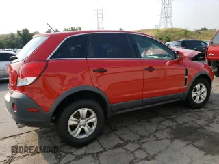 2009 Saturn VUE XE with VIN 3GSDL43N89S548426, listed as a Copart auction lot 64071864 with 0 mi miles and Salvage Title. Bid and sale history available at carsss.com. Image 3.