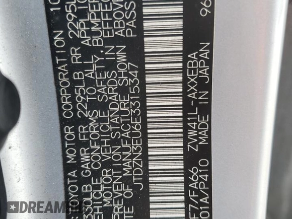 2014 Toyota Prius Two with VIN JTDZN3EU6E3315347, listed as a Copart auction lot 54834945 with 205,749 mi miles and Clean Title. Bid and sale history available at DreamBid. Image 12.