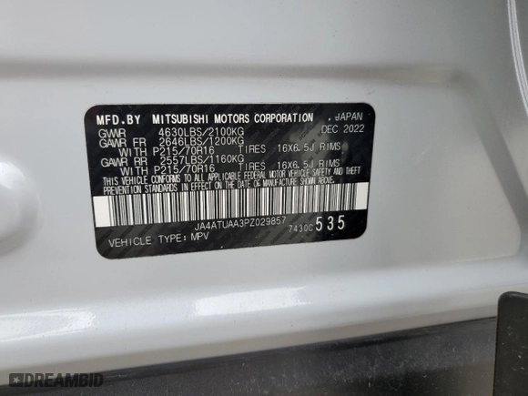 2023 Mitsubishi Eclipse Cross ES with VIN JA4ATUAA3PZ029857, listed as a Copart auction lot 69753314 with 29,787 mi miles and Salvage Title. Bid and sale history available at carsss.com. Image 16.