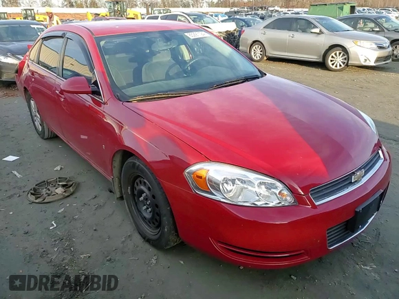 2008 Chevrolet Impala LS z VIN 2G1WB58K789203372, wystawiony jako Copart lot #54586945 z przebiegiem 141 290 mil mil oraz Szkoda całkowita • Salvage title. Historia ofert i sprzedaży dostępna na DreamBid. Obrazek 10.
