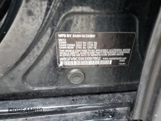 2014 BMW M5 z VIN WBSFV9C59ED097862, wystawiony jako Copart lot #85719684 z przebiegiem Nie podano mil oraz Szkody całkowita. Historia ofert i sprzedaży dostępna na DreamBid. Obrazek 15.