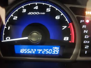 2008 Honda Civic EX-L z VIN 2HGFA16918H514449, wystawiony jako IAAI lot #41857942 z przebiegiem 185 522 mil mil oraz . Historia ofert i sprzedaży dostępna na DreamBid. Obrazek 15.