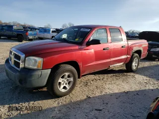 2007 Dodge Dakota ST with VIN 1D7HW28K67S263424, listed as a Copart auction lot 48543235 with 152,254 mi miles and Clean Title. Bid and sale history available at carsss.com. Image 1.