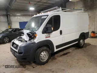 2019 Ram ProMaster Cargo with VIN 3C6TRVNG7KE533390, listed as a Copart auction lot 50994985 with 118,573 mi miles and Salvage Title. Bid and sale history available at DreamBid. Image 1.