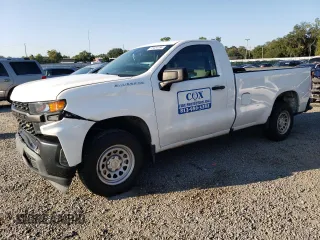 2021 Chevrolet Silverado 1500 Work Truck with VIN 3GCNWAEHXMG344252, listed as a Copart auction lot 72424184 with 71,858 mi miles and Non Repairable. Bid and sale history available at carsss.com. Image 1.