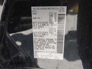 2020 Nissan Pathfinder SV with VIN 5N1DR2BN3LC617693, listed as a IAAI auction lot 41838832 with Not Provided miles. Bid and sale history available at carsss.com. Image 9.