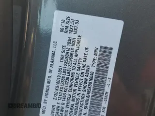 2019 Honda Odyssey EX с VIN 5FNRL6H55KB016040, выставлен на аукционе Copart как лот 64958225 с пробегом 105 428 миль миль и Списание • Salvage title. История ставок и продаж доступна на DreamBid. Изображение 14.