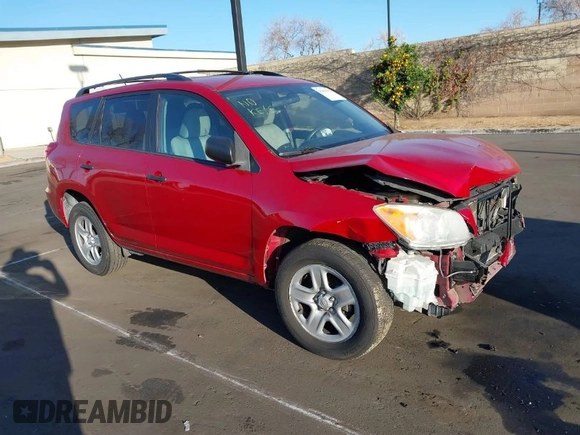 2012 Toyota RAV4 with VIN 2T3BF4DV8CW205294, listed as a IAAI auction lot 41655578 with 1 mi miles. Bid and sale history available at carsss.com. Image 1.