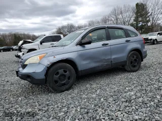 2008 Honda CR-V LX with VIN JHLRE48328C060518, listed as a Copart auction lot 53479945 with 233,056 mi miles and Clean Title. Bid and sale history available at carsss.com. Image 1.