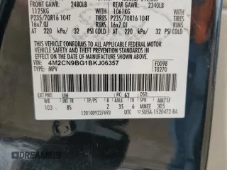 2011 Mercury Mariner с VIN 4M2CN9BG1BKJ06357, выставлен на аукционе Copart как лот 59747815 с пробегом 170 730 миль миль и Списание • Salvage title. История ставок и продаж доступна на DreamBid. Изображение 12.